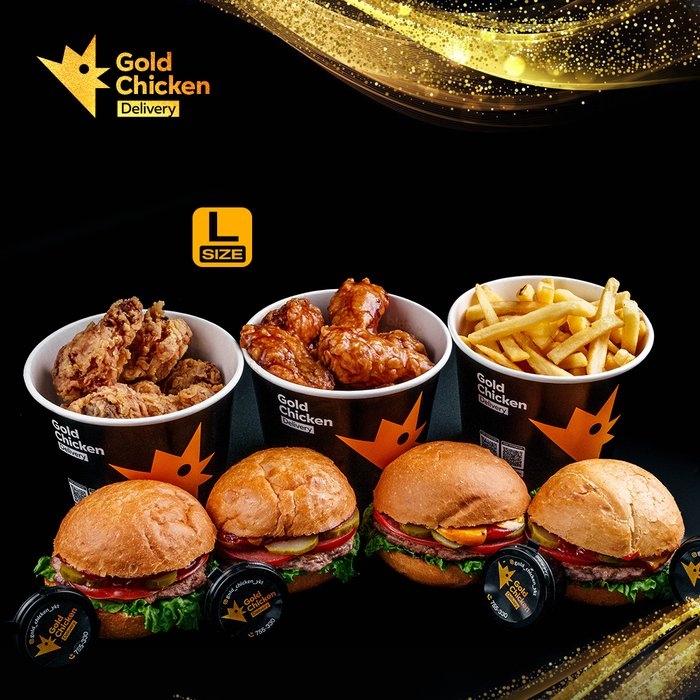 Сет Биг Чикен