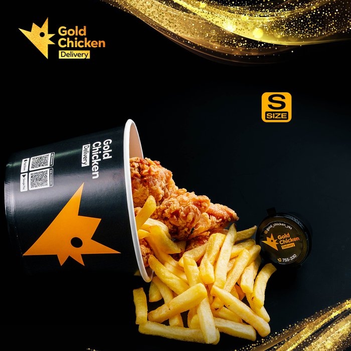 Сет Мини Баскет