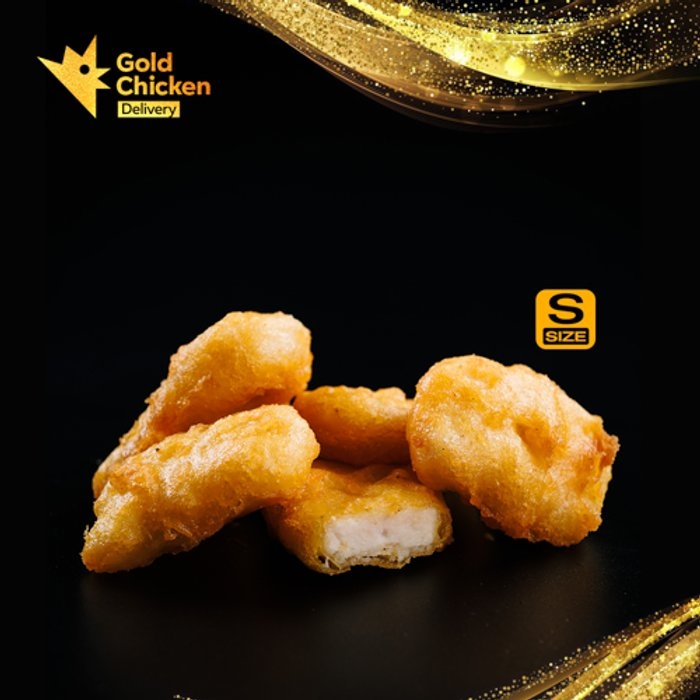 Наггетсы 5 шт