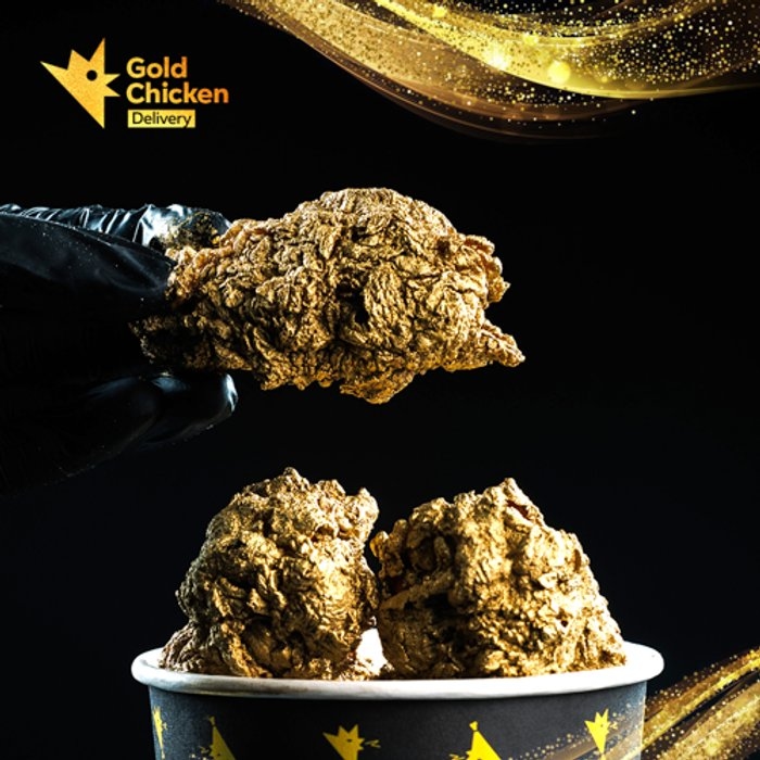 Крылья Голд 10