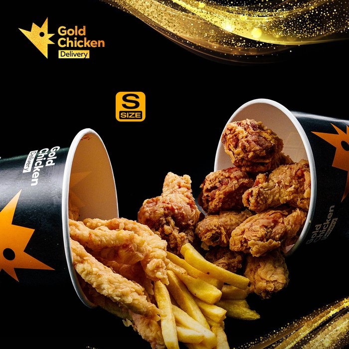 Сет Двойной Баскет